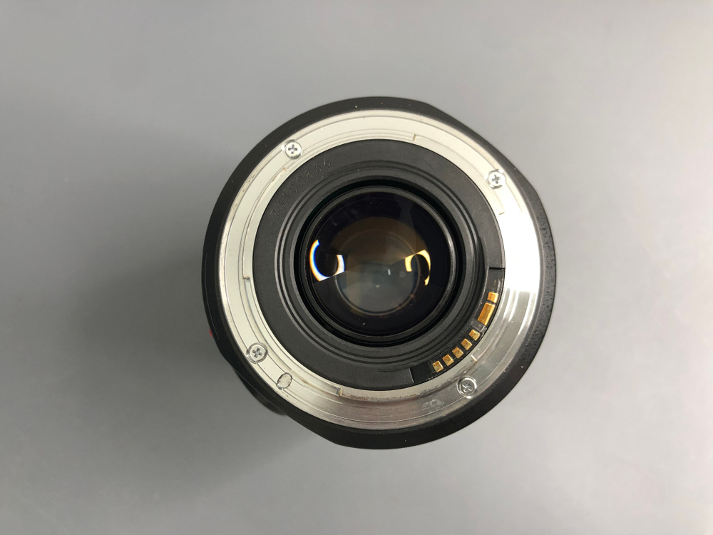 Canon EF 75-300mm IS USM