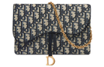 Сумка DIOR Saddle Oblique, S5620CTZQ-M928