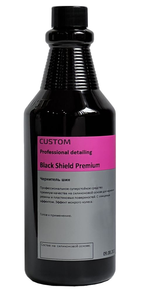 CUSTOM Чернитель шин на силиконовой основе Black Shield Premium, 700 мл