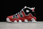 Купить в Москве кроссовки Nike Air More Uptempo Bulls Hoops Pack