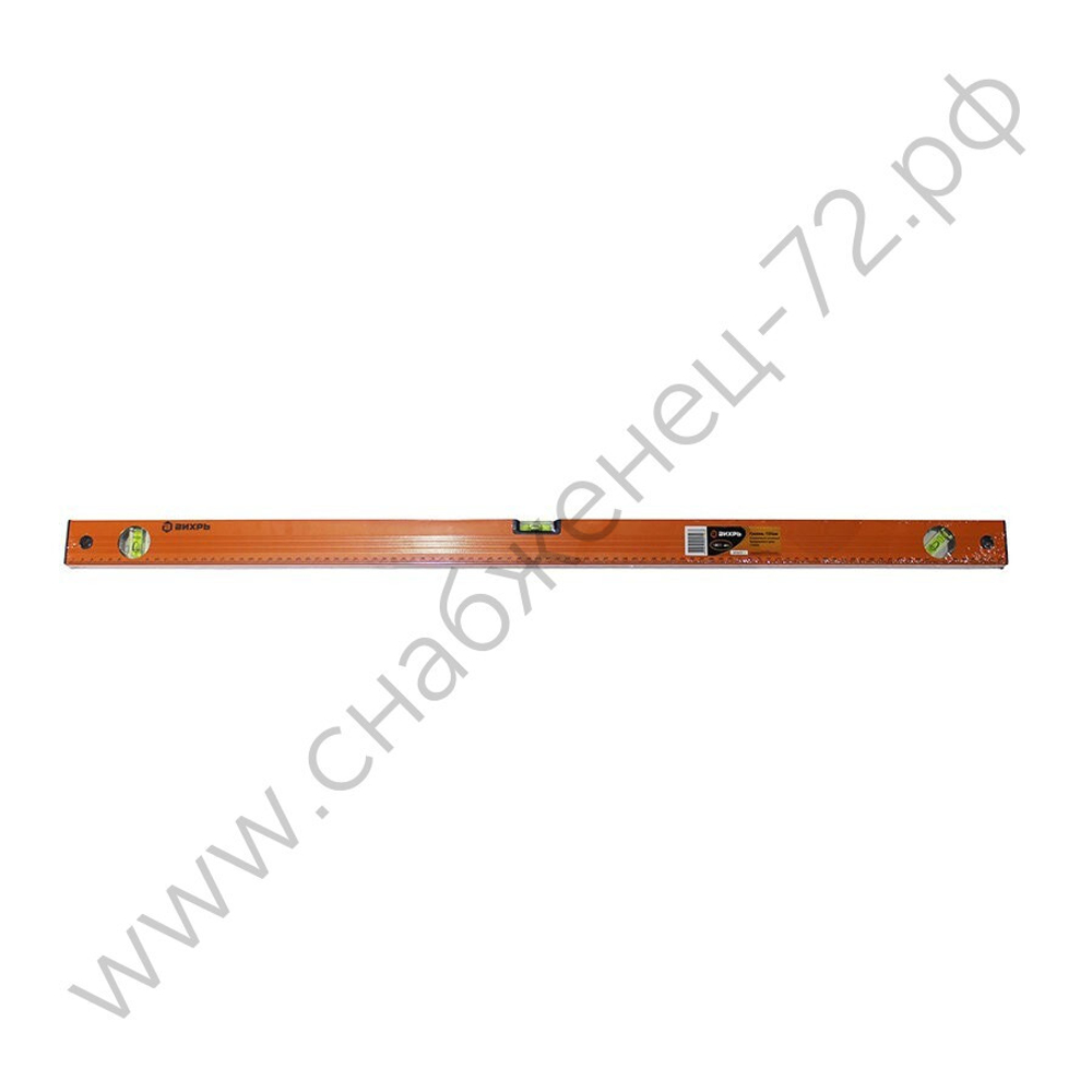 Уровень ВИХРЬ 1200мм