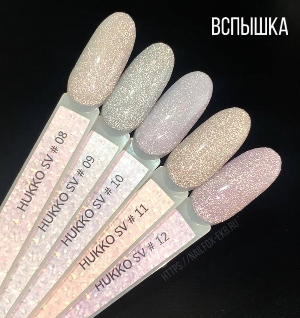 Hukko Гель-лак SV 10, 8 мл (светоотражающий)