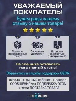 Обжимные клеммы для проводов набор 320 шт / кабельные наконечники кольцевые вилочные неизолированные, набор круглых электро клем. для автопроводов, акустические фишки
