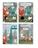 Комикс Ариоль. Могучий кролик