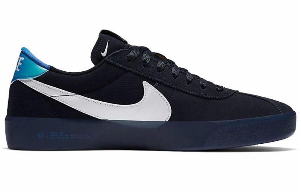 Кроссовки Nike Sb Bruin Low React T "Dark Obsidian"