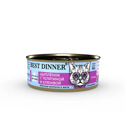 BEST DINNER (Бест Динер) Exclusive Vet Profi консервы для кошек с МКБ Urinary Цыпленок с телятиной и клюквой, 100 г