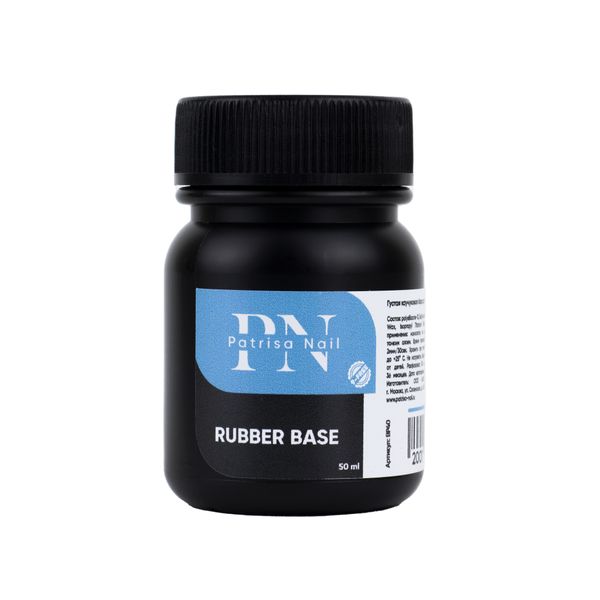 Patrisa Nail, Густая каучуковая база для гель-лака 50 мл