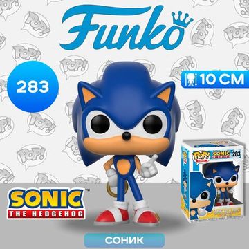 Фигурка Funko POP! Games Sonic the Hedgehog Sonic with Ring (283) 20146 / Фигурка Фанко ПОП! по мотивам игр "Соник", Соник с кольцом. Товар уцененный