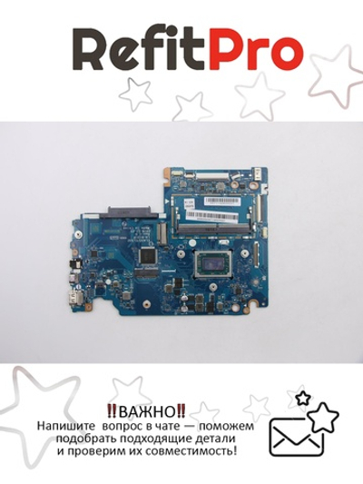 Материнская плата для ноутбука Lenovo S340-14API R73700U UMA 4G S NOK (5B20S42467), оригинал