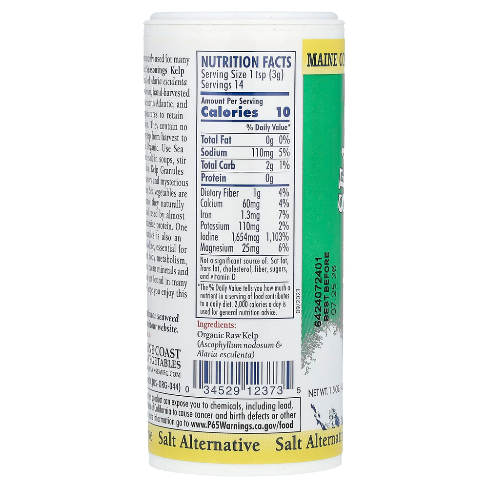 Maine Coast Sea Vegetables, Organic, морские приправы, морские водоросли в гранулах, 1,5 унции (43 г)