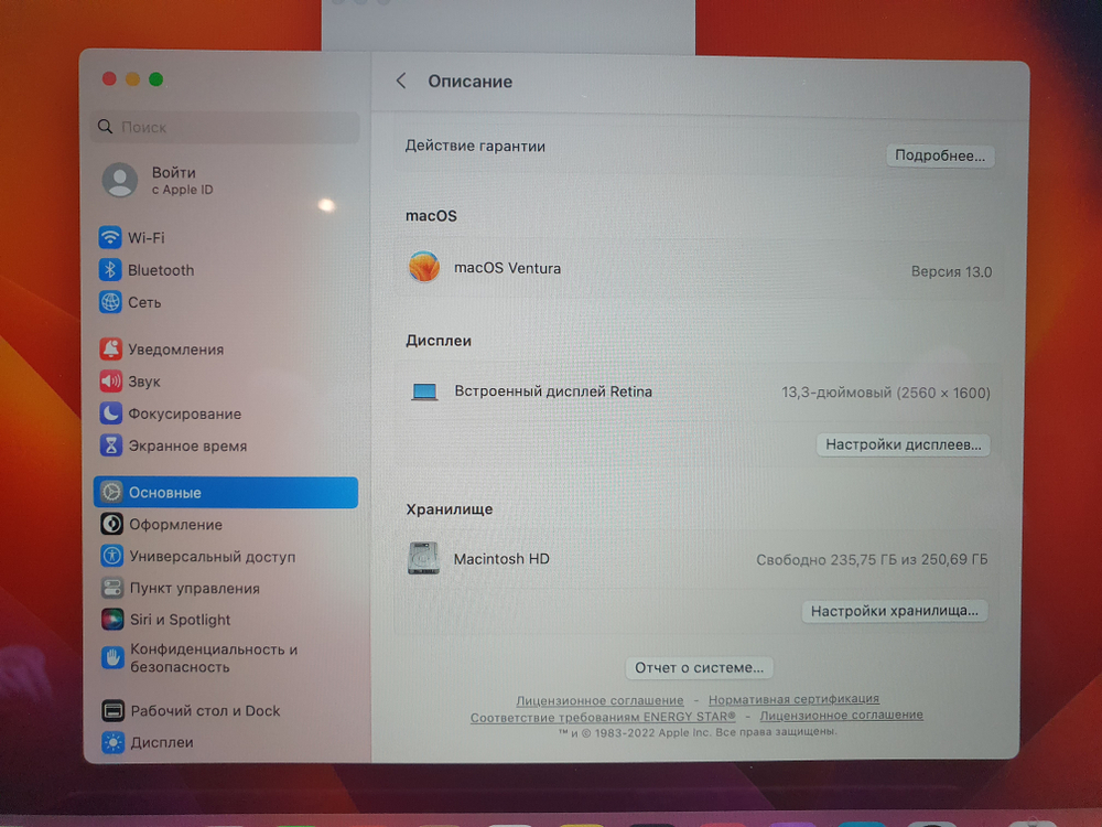 MacBook Air A2179 13 2020 Retina i5/8Gb