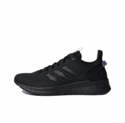 Кроссовки Adidas Questar Ride 'Grey Onix' B44806