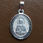Нательная именная икона святая Матрона с серебрением