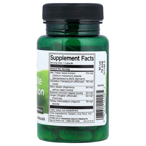 Swanson, смесь расторопши, 60 капсул