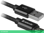 Кабель USB2.0 Defender USB08-03T 87802