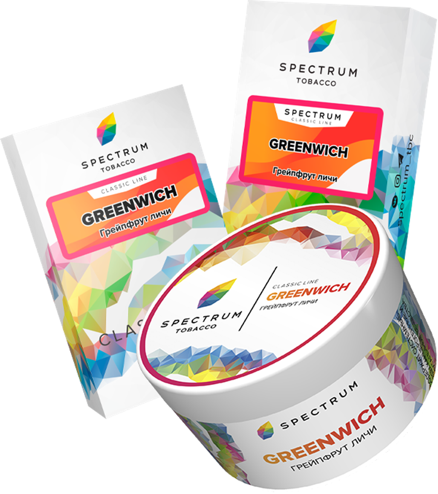 Spectrum Classic Line - Greenwich (100g)