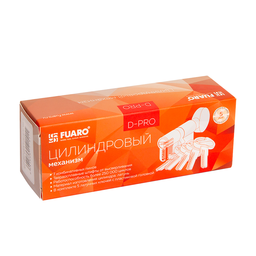 Цилиндровый механизм (D-PRO502/70) D-PRO5002KnobRL70(30+10+30) SSG-39 сатинированное золото 5Key