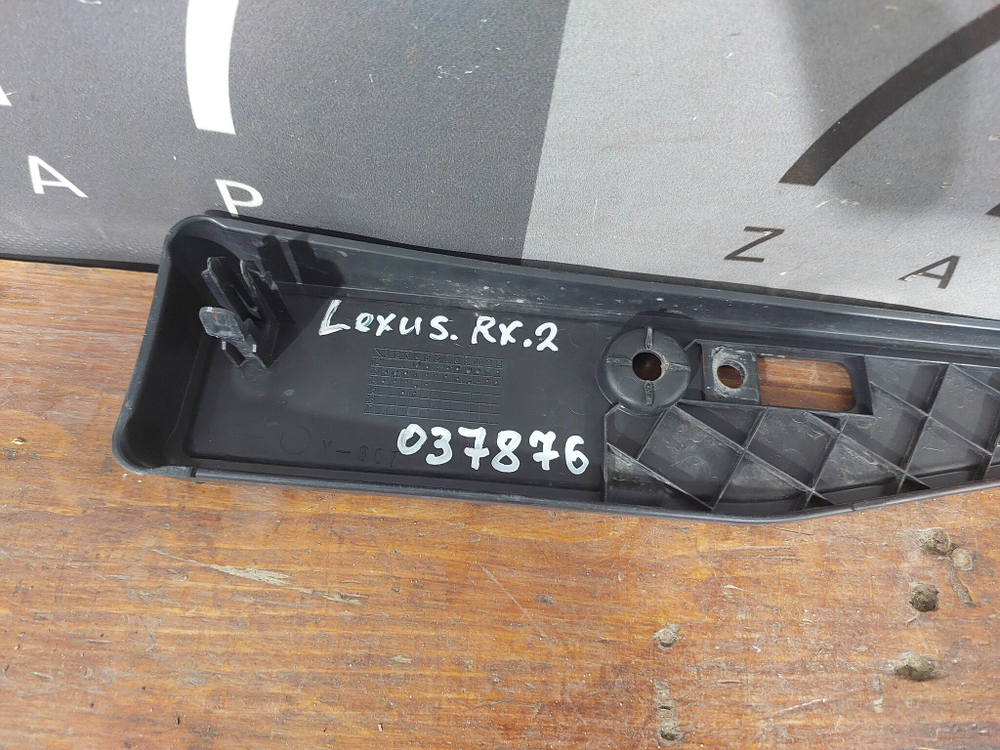 Площадка гос. номера Lexus RX 3 12-15 Б/У Оригинал 5211448290