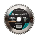 Диск пильный тв. сплав. METALLICA Optima 205x30 мм, 48 зубов, Т 2,6 мм по дереву поперечный