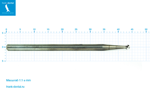 Бор твердосплавный Frank Dental типа HP - C.141A.018.HP