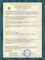 duwi Ландшафтный светильник садовый фонарь уличный, литой алюминий, 24394 6