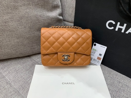 Chanel Bag 17 cm