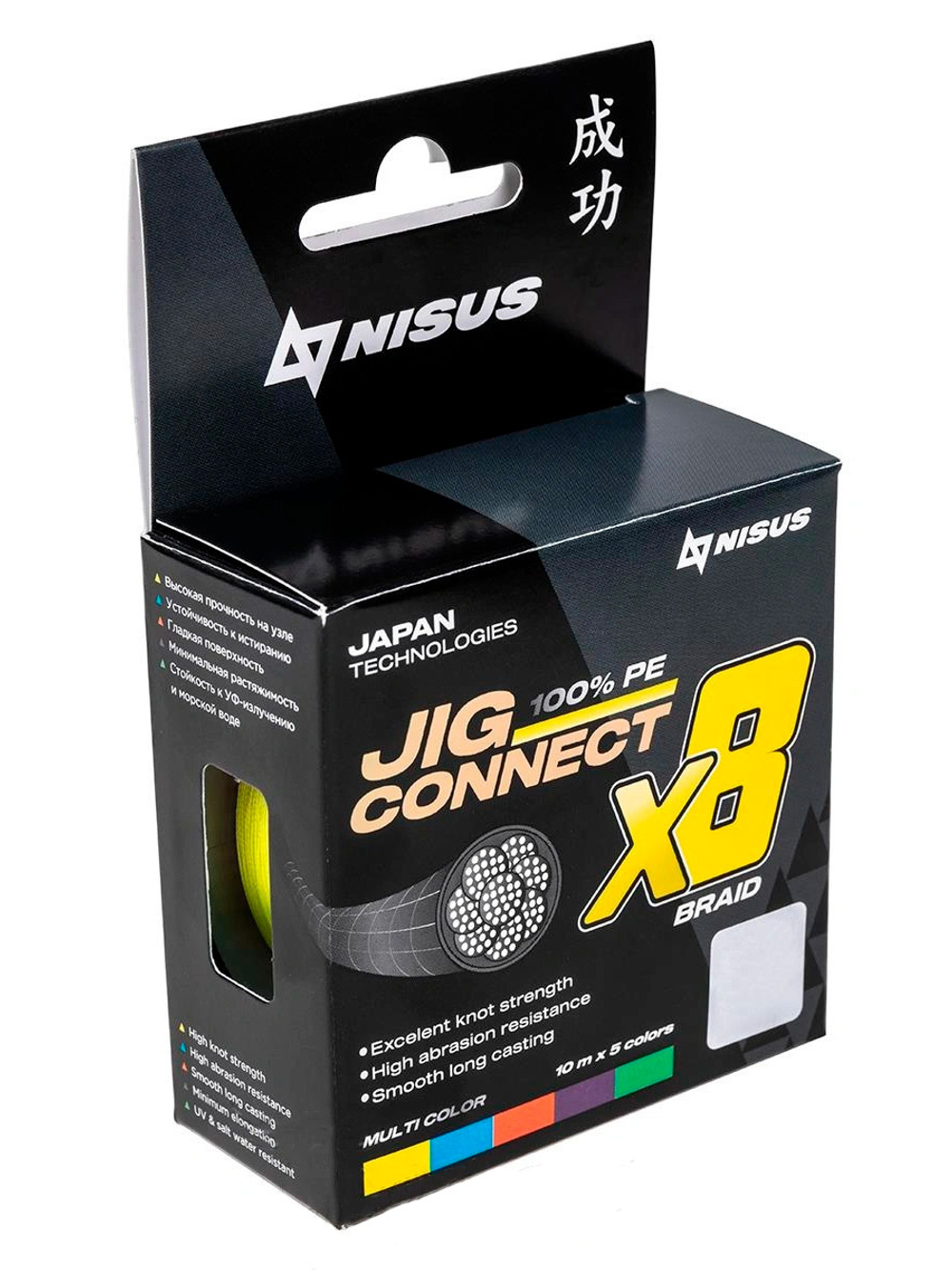 Шнур плетеный для рыбалки NISUS JIG CONNECT X4 PE Light Green 150m #0.4, 0.10mm 3.6кг/7.9LB (T-N-JC-X4-0.10-150-LG)