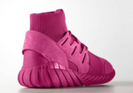 Кроссовки Adidas Originals Tubular Doom Pink