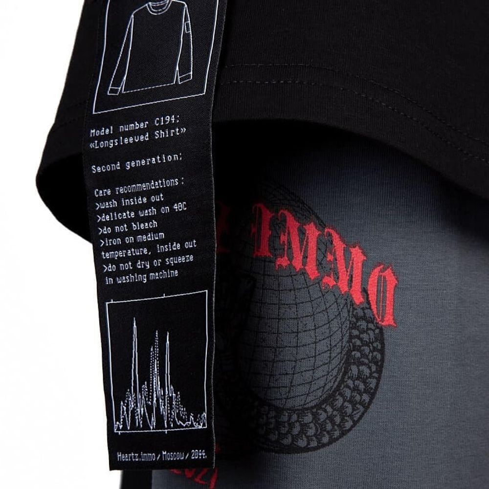 Лонгслив Step Aside Tour