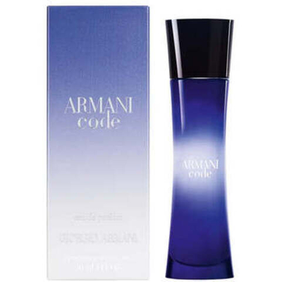 Armani Code for Women EDP 75ml