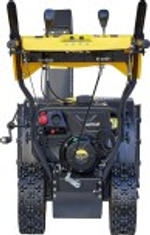 Снегоуборщик бензиновый HUTER SGC 6000 Winter PRO 70/7/130