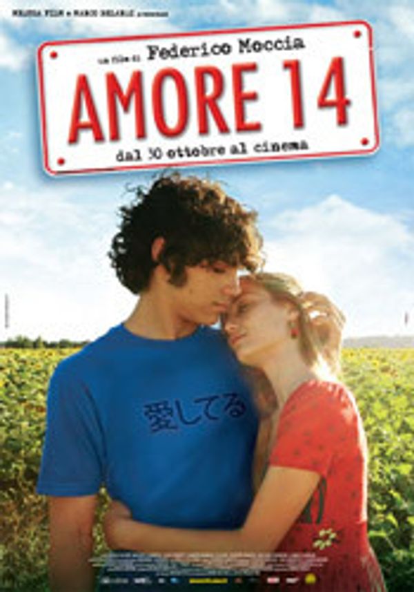 Fiorucci Amore 14 Red