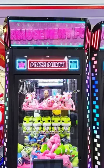 Призовой автомат кран-машина «Prize party»