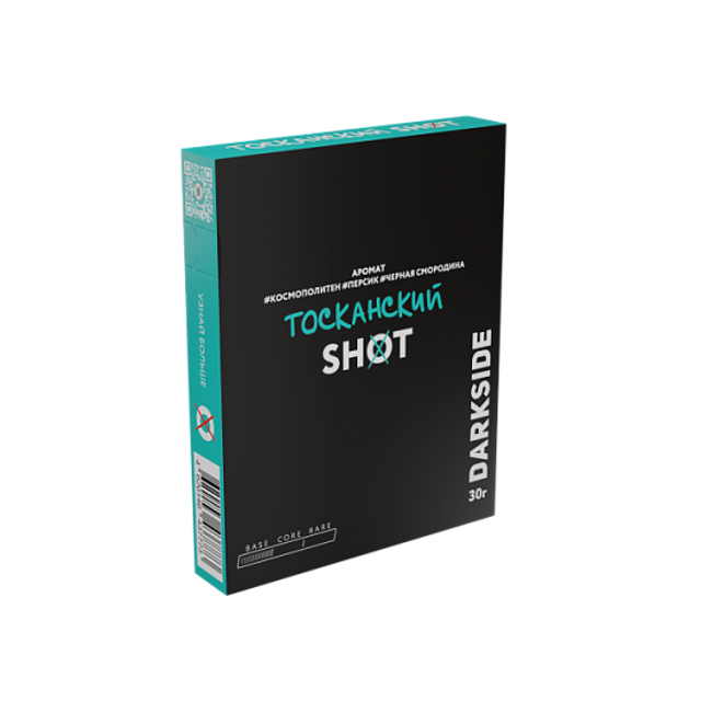 Табак DarkSide SHOT - Тосканский 30 г