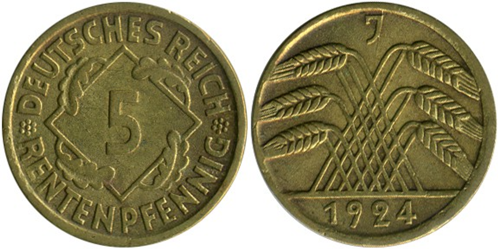 Германия 5 рентенпфеннигов, 1923 - 1924 Колосья XF