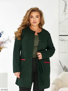 Кардиган ID-0410 Фабрика Моды