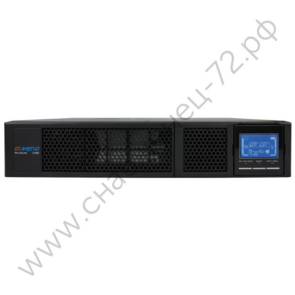 ИБП Pro OnLine Rack Tower