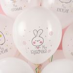 Шар (12''/30 см) Моя Лапонька, Белый, пастель, 1 ст, 25 шт.