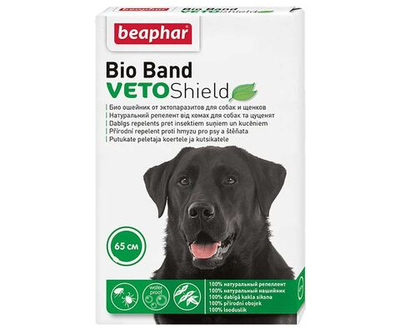 Биоошейник от эктопаразитов для собак и щенков, цвет зеленый, 65 см