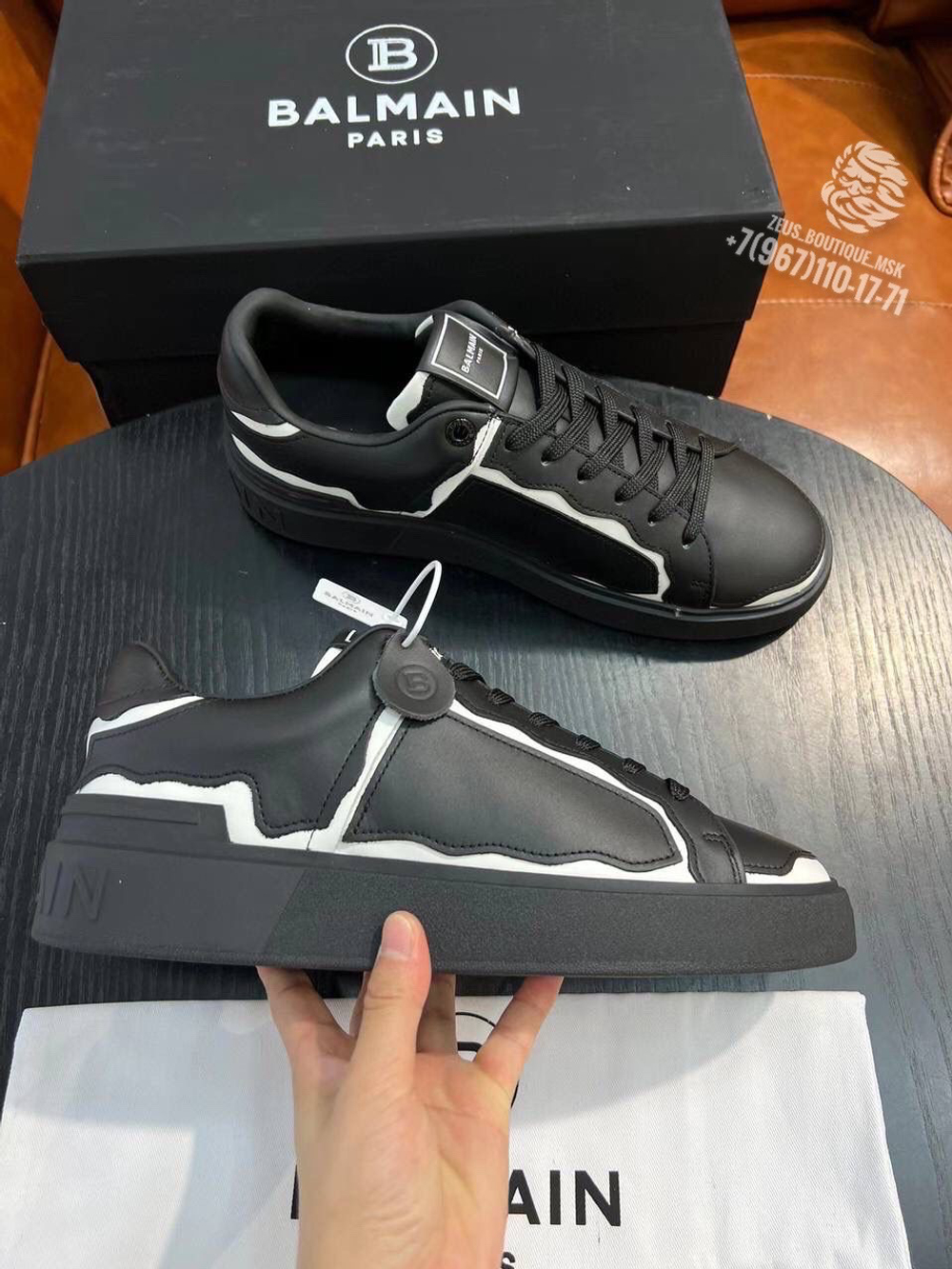 Кеды Balmain