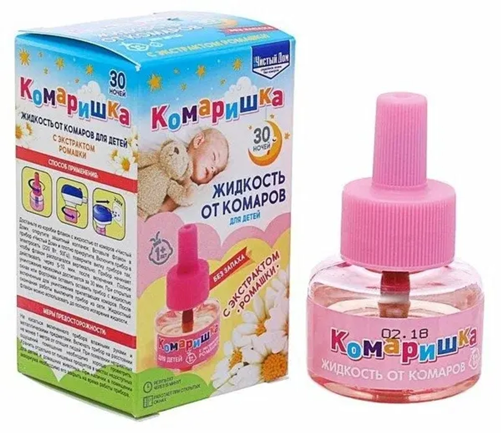 Жидкость от комаров для детей Комаришка 30 ночей