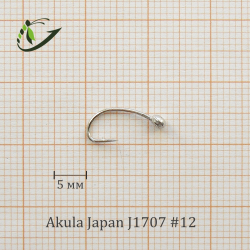 Крючок с напайкой Akula Japan J1707 (Scud) 50 шт