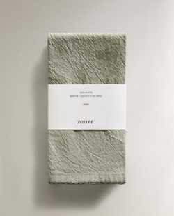 Zara Home столовая салфетка из хлопка, 45 45 см (комплект 2 шт.) · 2276/022