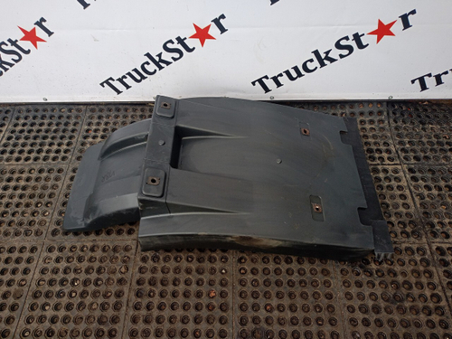 Крыло переднее задняя часть 2017 г