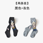 Набор детских колготок (2 пары)