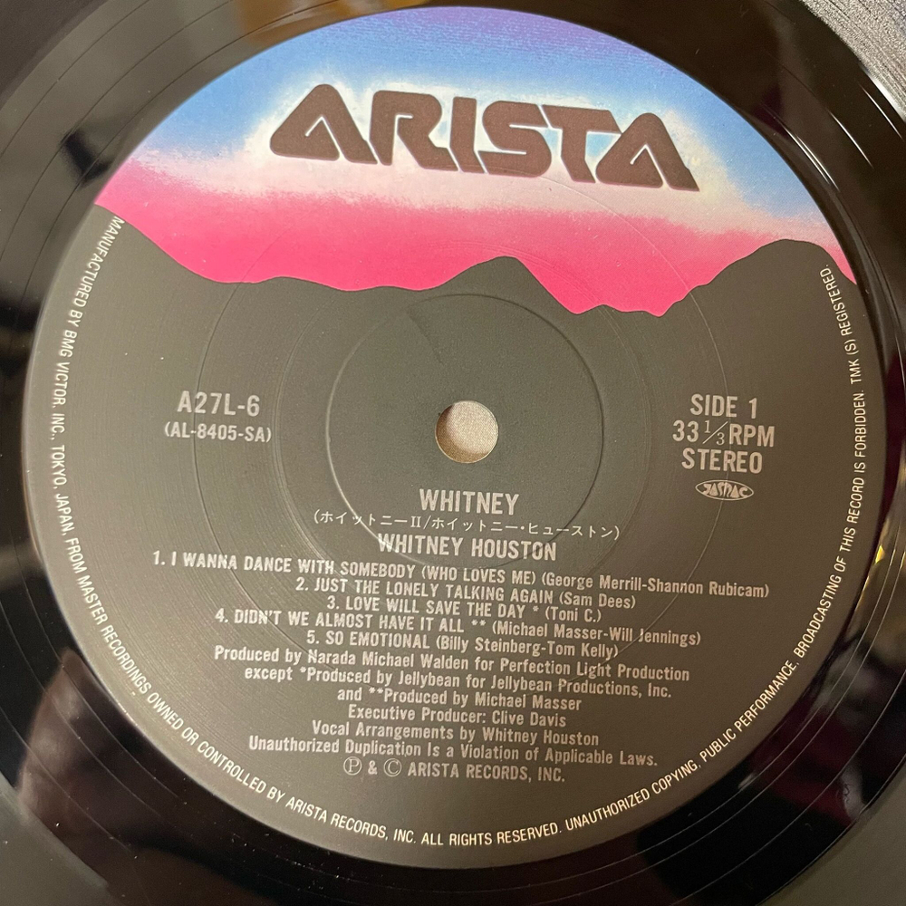 Винтажная виниловая пластинка LP Whitney Houston (Japan 1987) (Obi) Where You Are