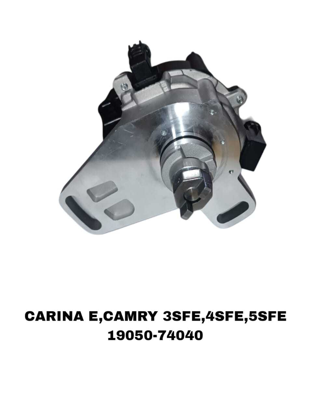 ТРАМБЛЕР CARINA E,CAMRY 3SFE,4SFE,5SFE
