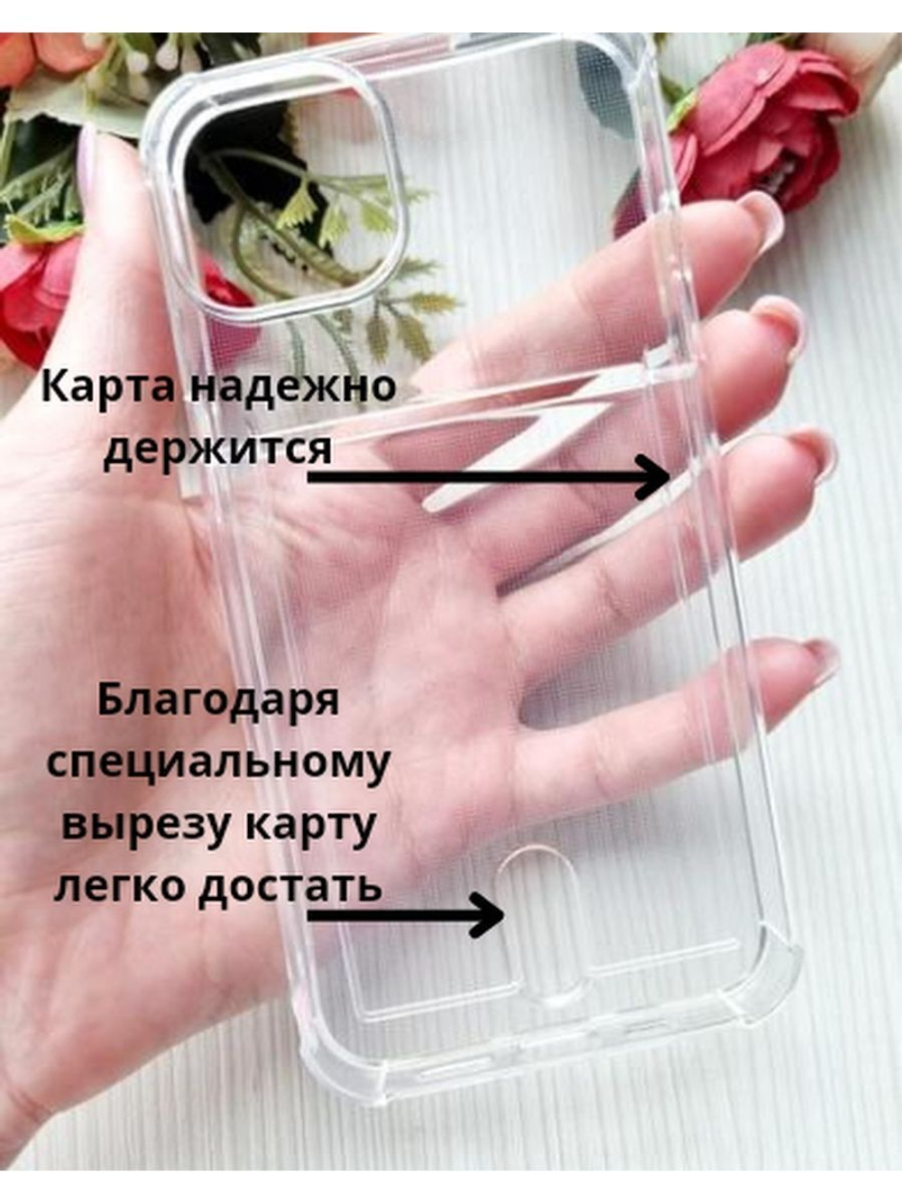 Чехол на iPhone 11 с защитой камеры, силиконовый чехол на айфон 11, противоударный чехол