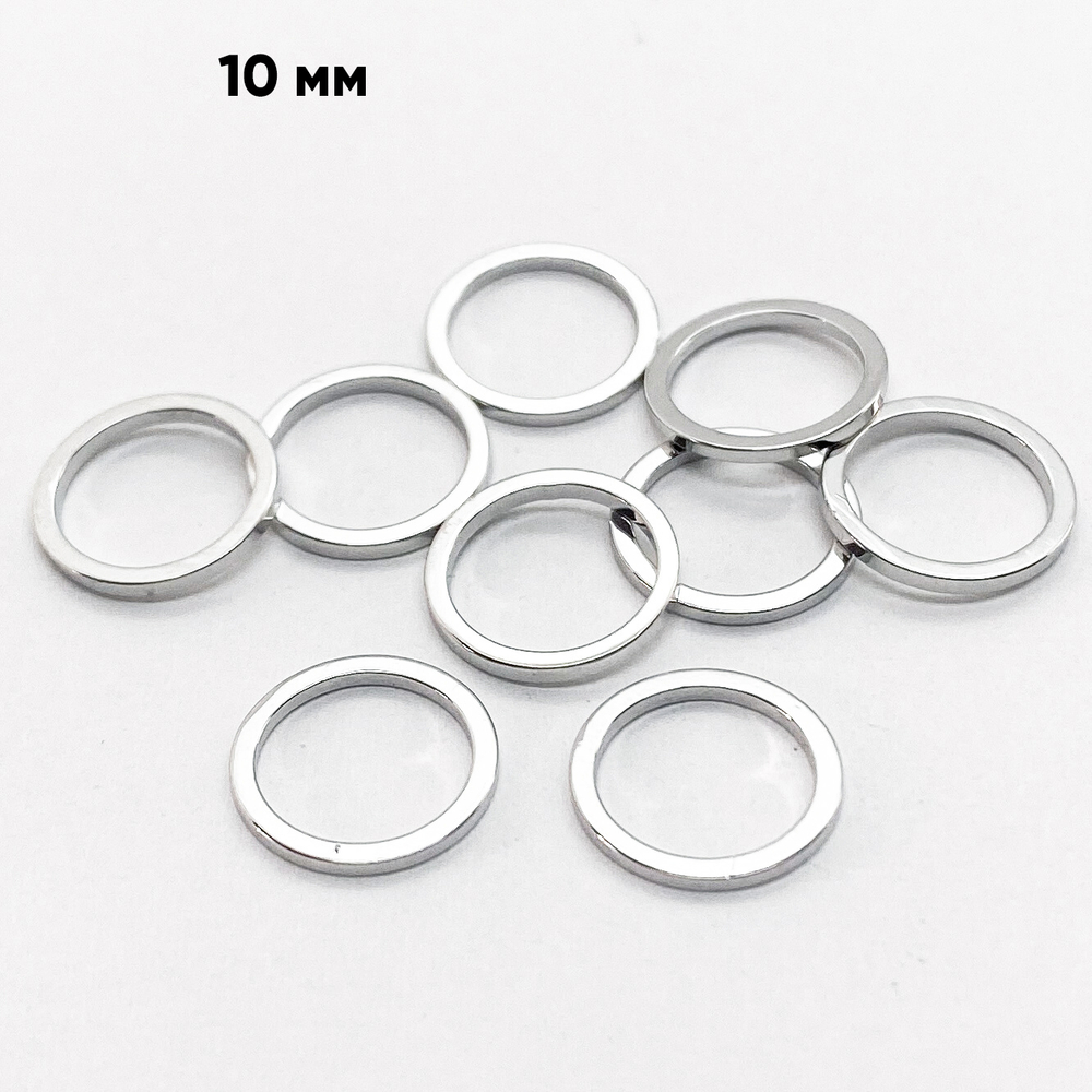 Коннектор Круг, цвет серебро (родий), размер 10 мм, цена за 1 шт
