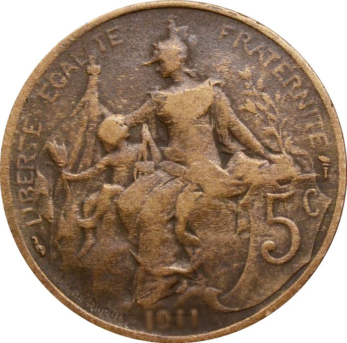 5 сантимов 1898-1921 Франция